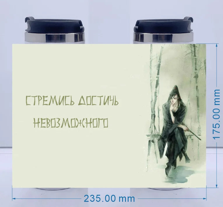 DIY 450ML Coffee Cup Customized Print with Your LOGO PHOTO Name TEXT Thermos Tumbler for Office Drink Water Keep Cold and Hot