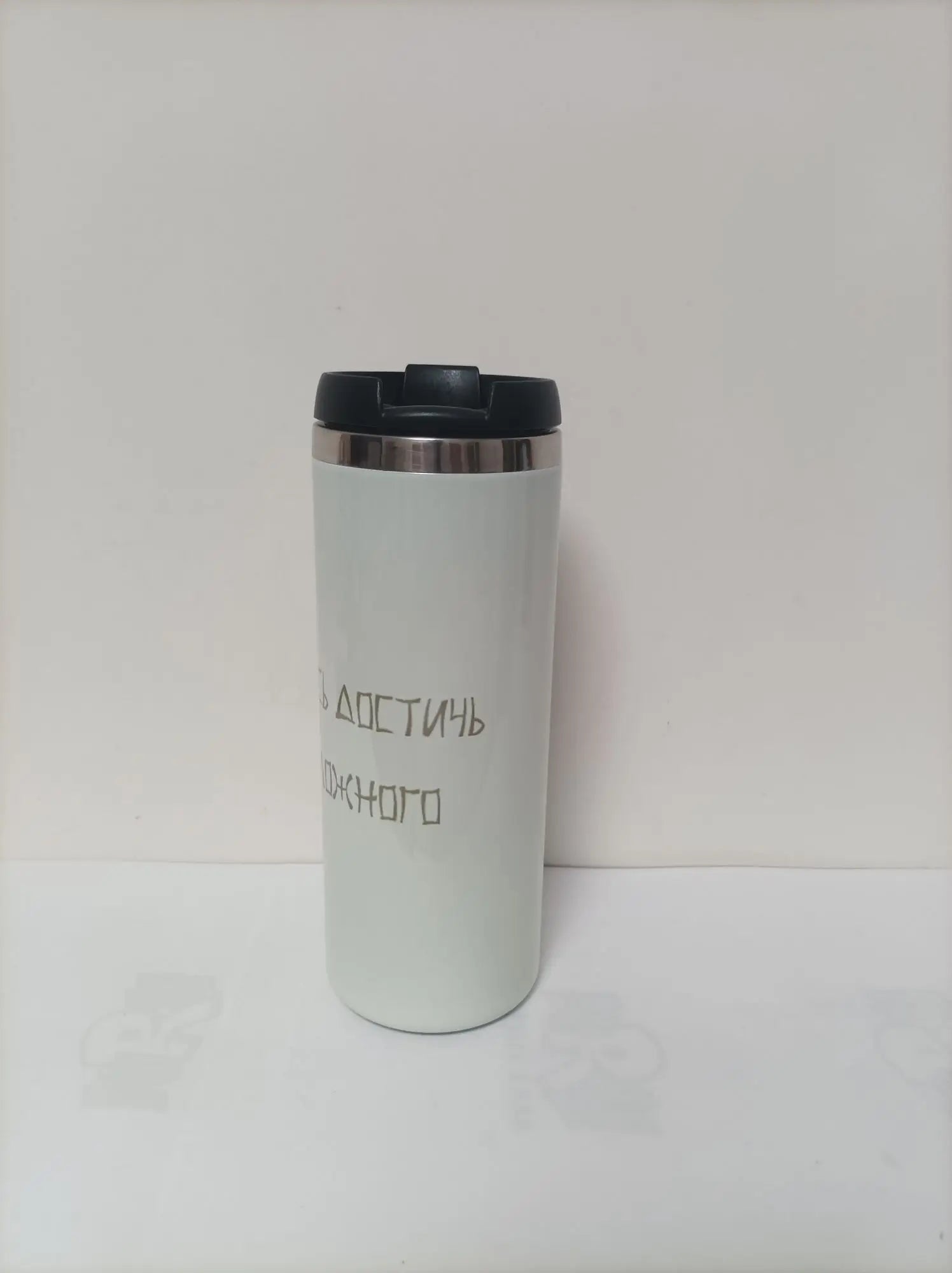 DIY 450ML Coffee Cup Customized Print with Your LOGO PHOTO Name TEXT Thermos Tumbler for Office Drink Water Keep Cold and Hot